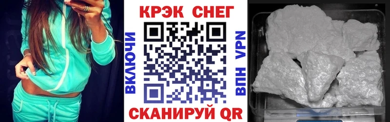 Купить А ПВП Каннабис АМФЕТАМИН Гашиш МЕФ Качканар