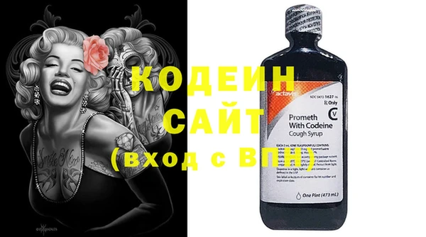 ALPHA-PVP Дмитриев