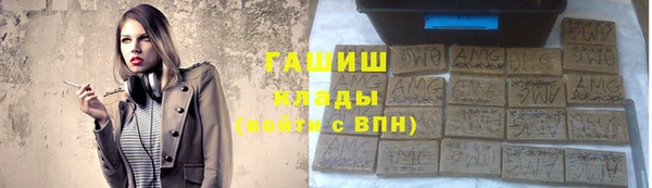 кокс Дмитровск