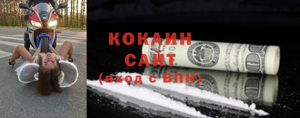 наркотики Елабуга