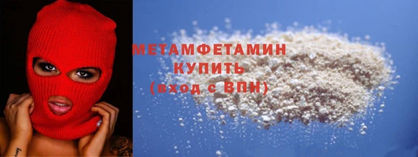 ALPHA-PVP Дмитриев