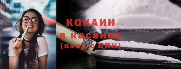 кокс Дмитровск