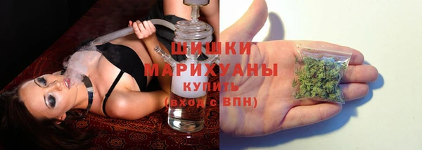 кокаин Дмитров