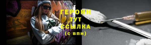 наркотики Елабуга