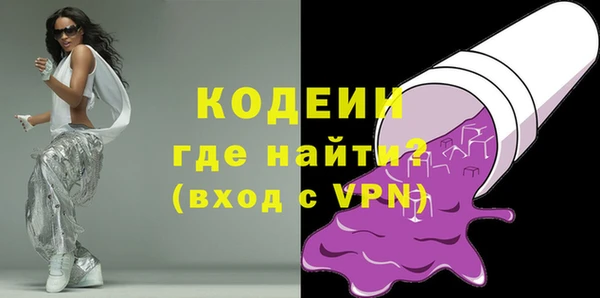 кокс Дмитровск