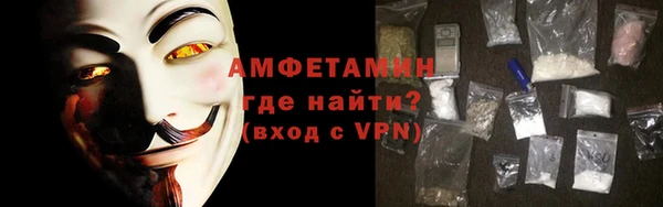 наркотики Елабуга