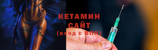 кокс Дмитровск