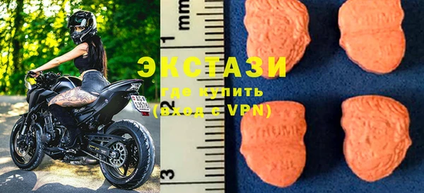 каннабис Ельня