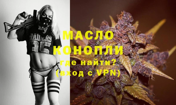 кокс Дмитровск