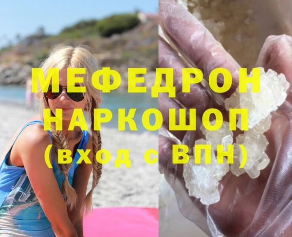 кокс Дмитровск