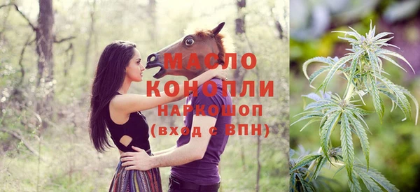 ALPHA-PVP Дмитриев