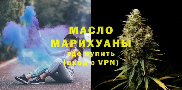 прущий лед Елизово