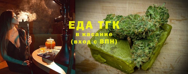 кокс Дмитровск