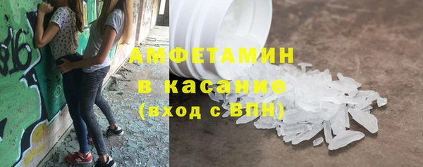 кокаин Дмитров