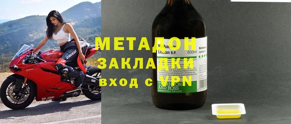 прущий лед Елизово